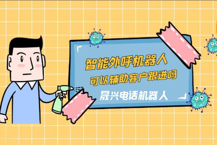 金华